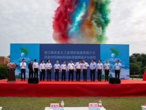 總投資約13億元！都江堰市4個(gè)先進(jìn)制造業(yè)項(xiàng)目開工！