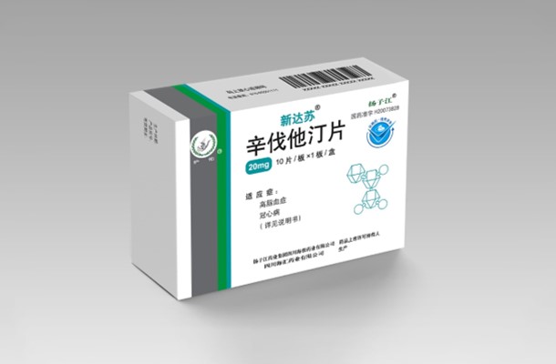 再傳捷報(bào)，海蓉辛伐他汀片通過仿制藥質(zhì)量和療效一致性評(píng)價(jià)